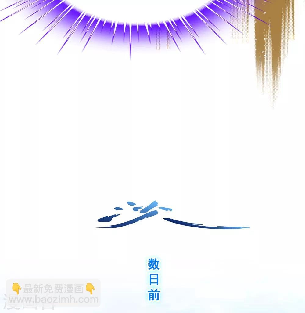 第148话 质疑