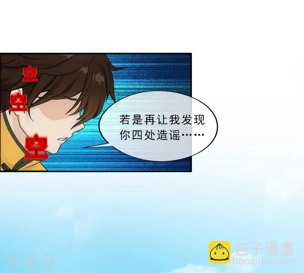 第151话 巾帼不让须眉2