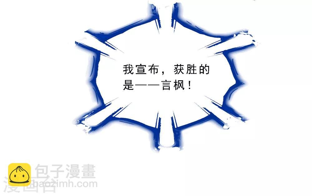 第157话 惨烈