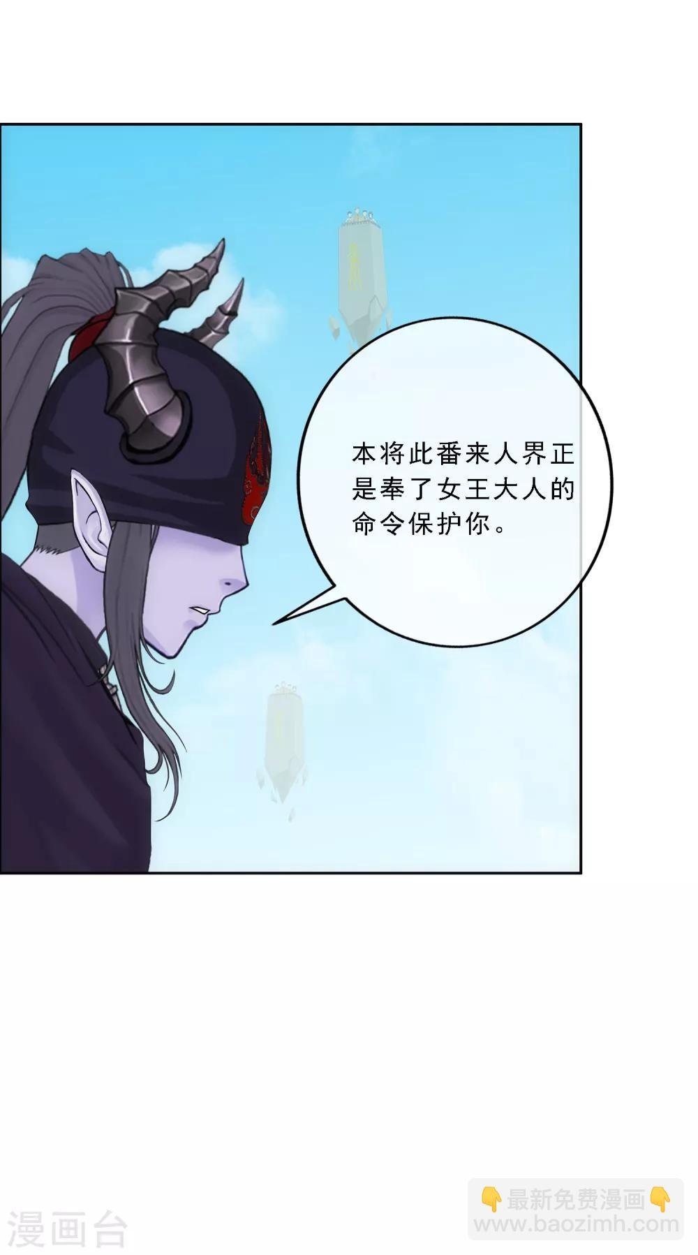 第158话 公平的较量