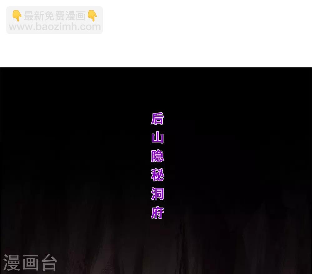 第158话 公平的较量