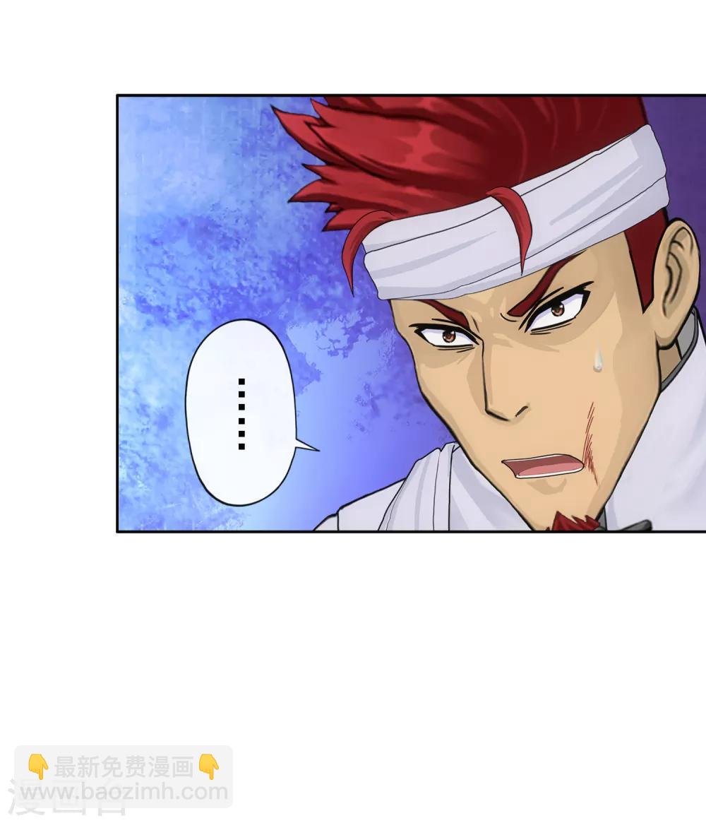 第158话 公平的较量