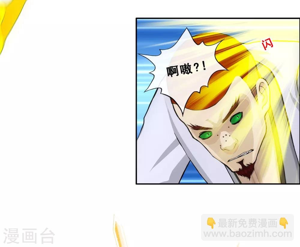 第159话 混战1