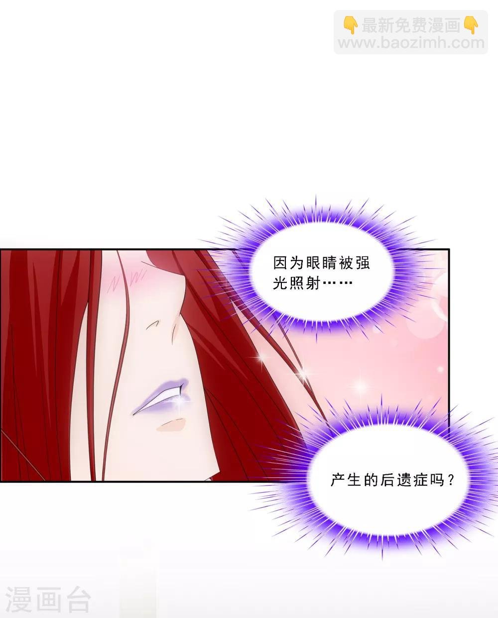 第167话 千魂的尊严