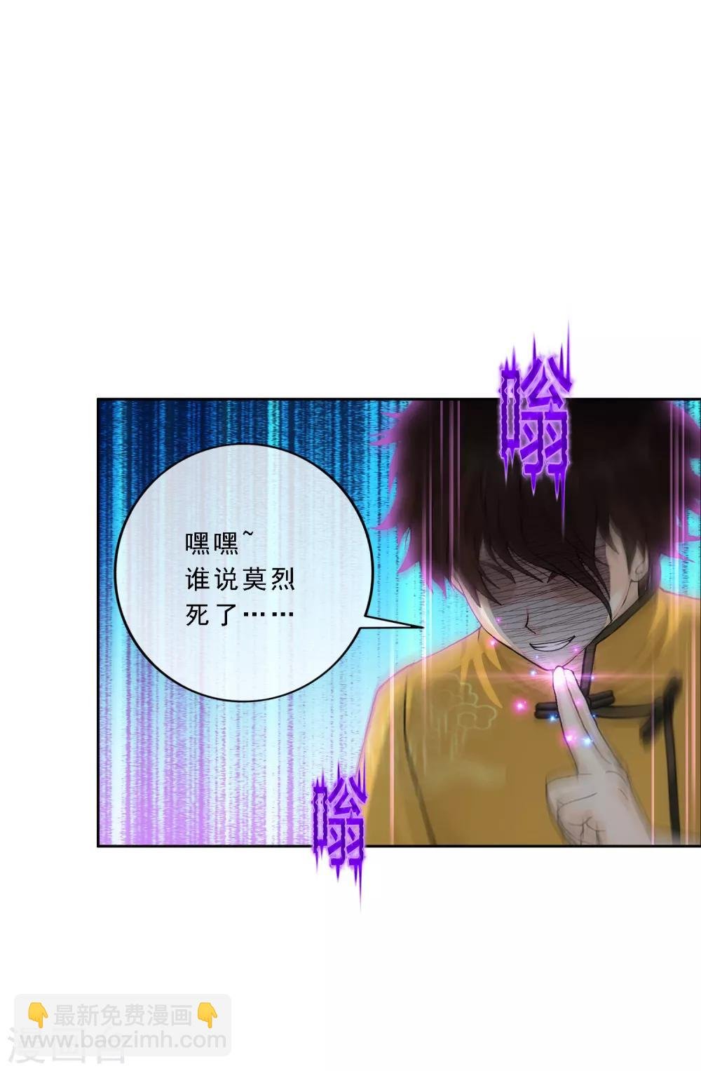 第168话 滴水不漏