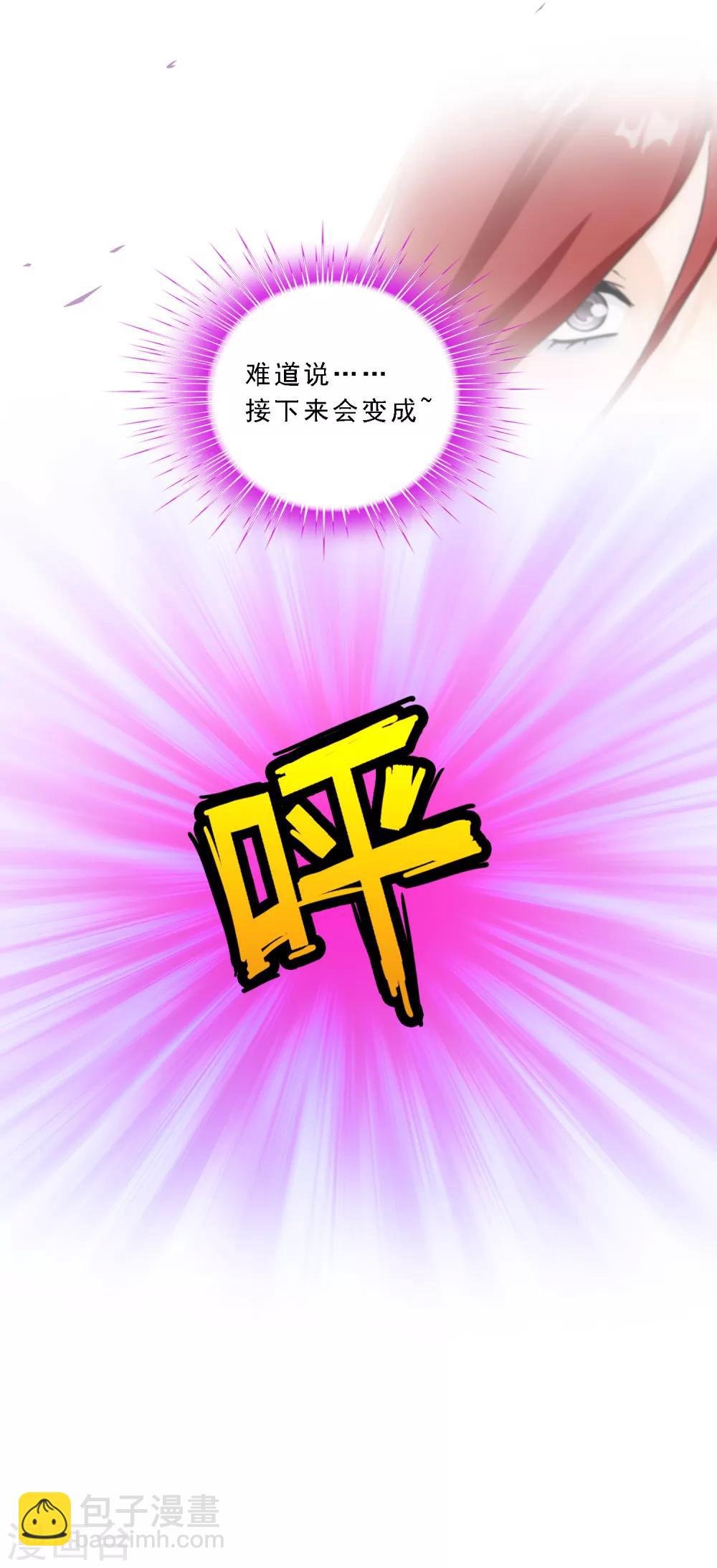 第168话 滴水不漏