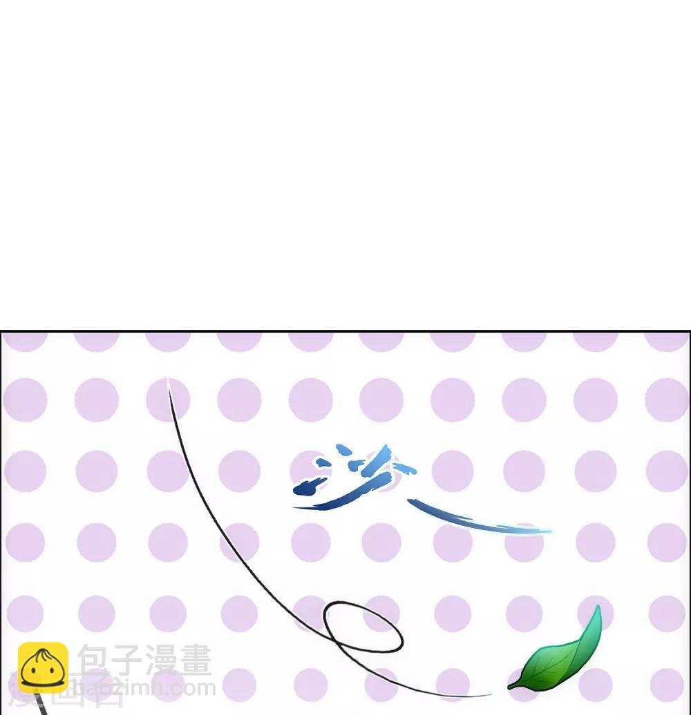 第190话 失算