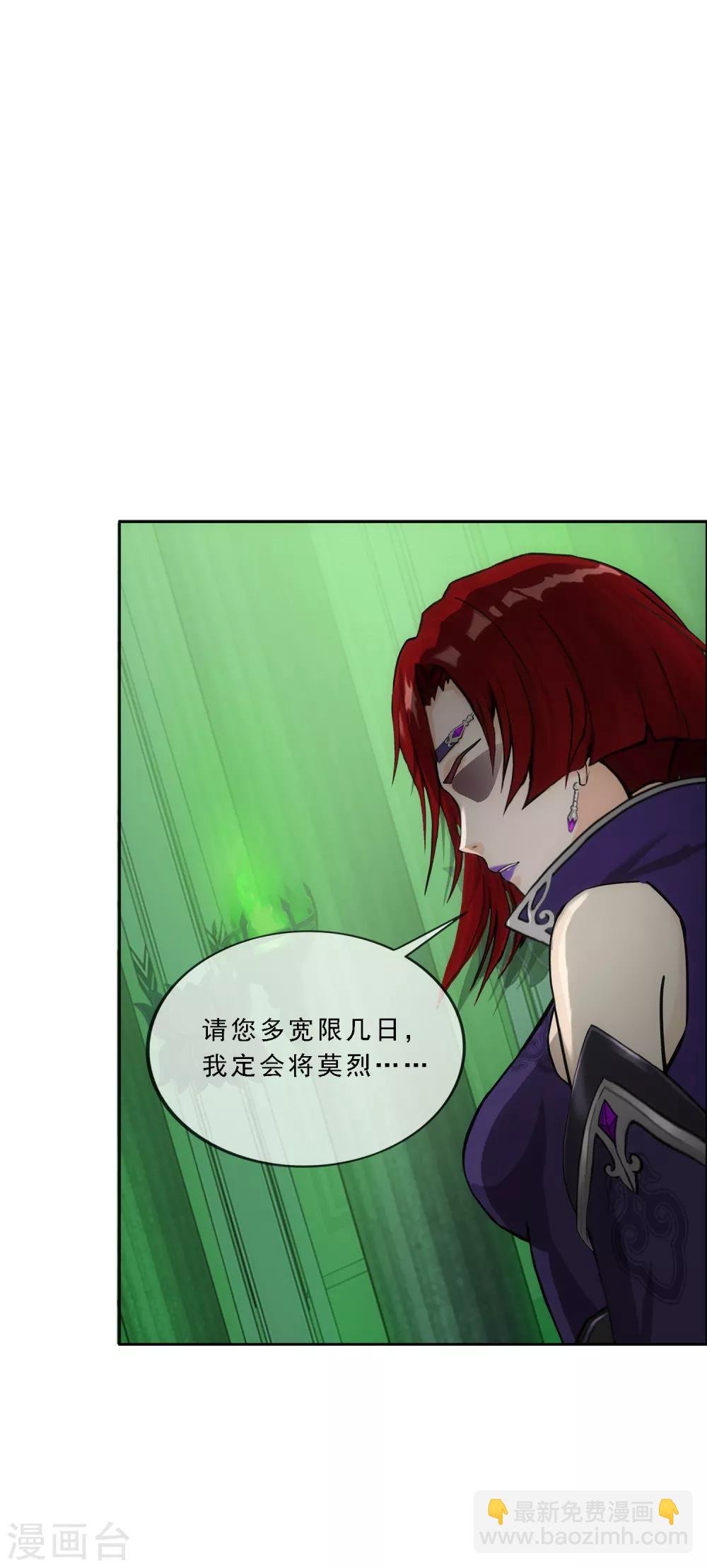 第206话 这都不叫事儿