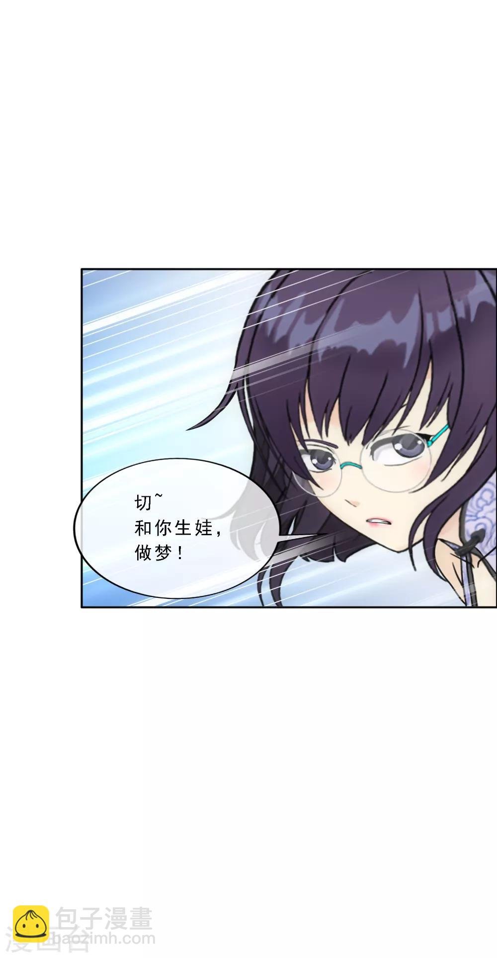 第206话 这都不叫事儿