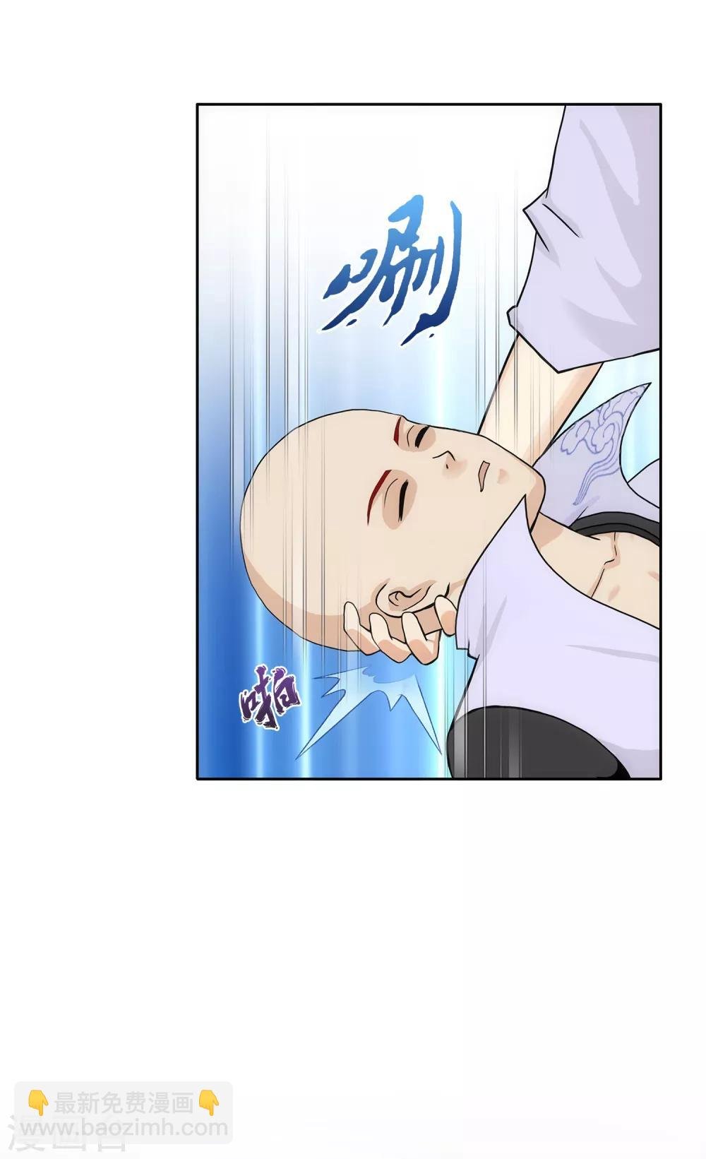 第208话 意外的收获