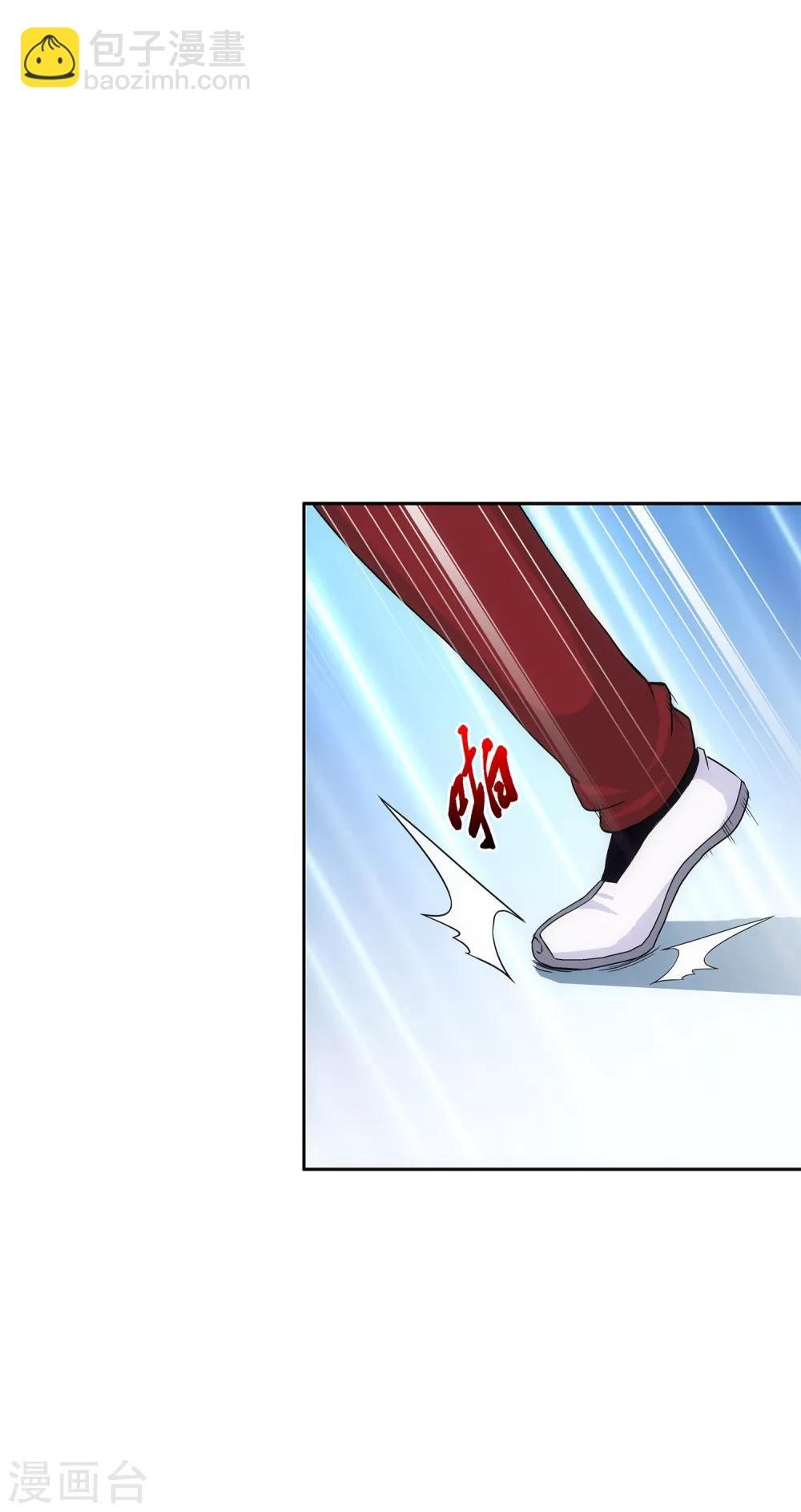 第218话 冒牌货2