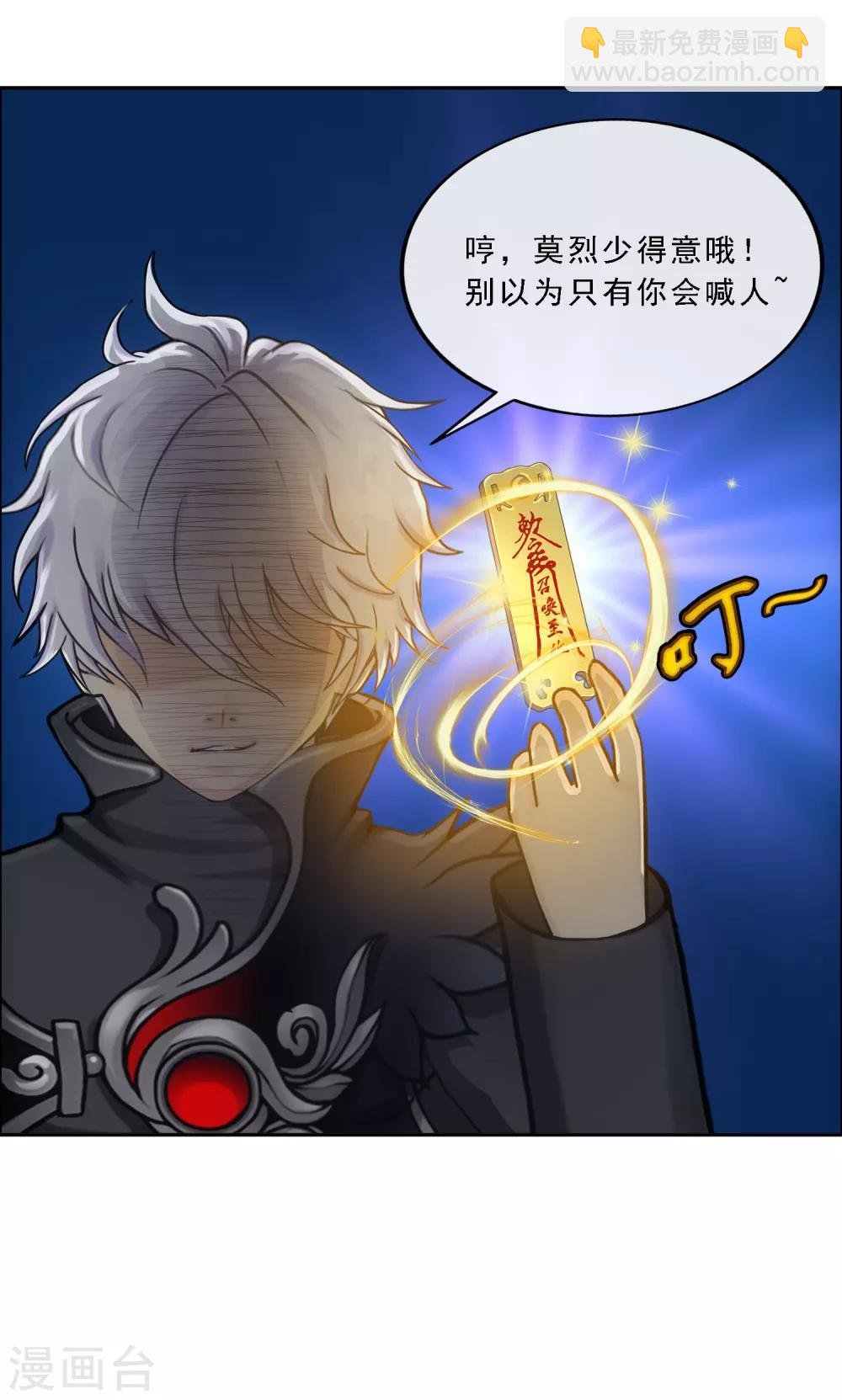 小剧场01 史上最惨配角