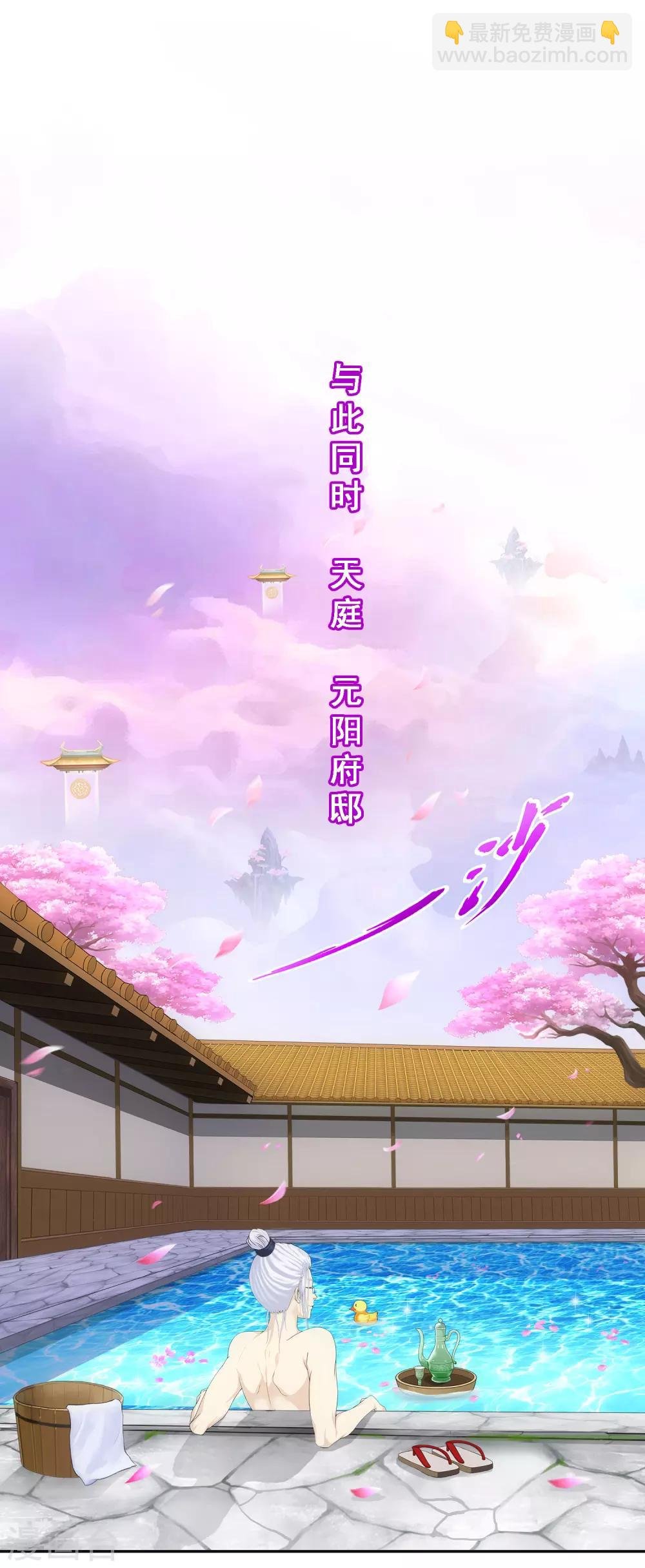 小剧场01 史上最惨配角