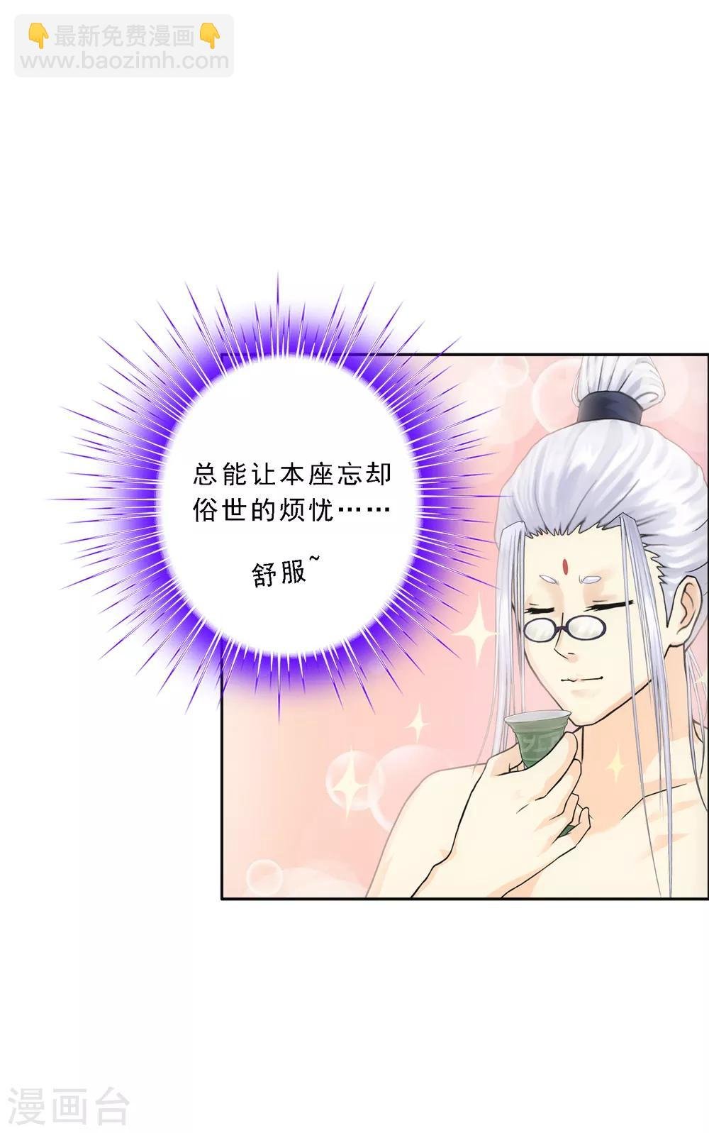 小剧场01 史上最惨配角
