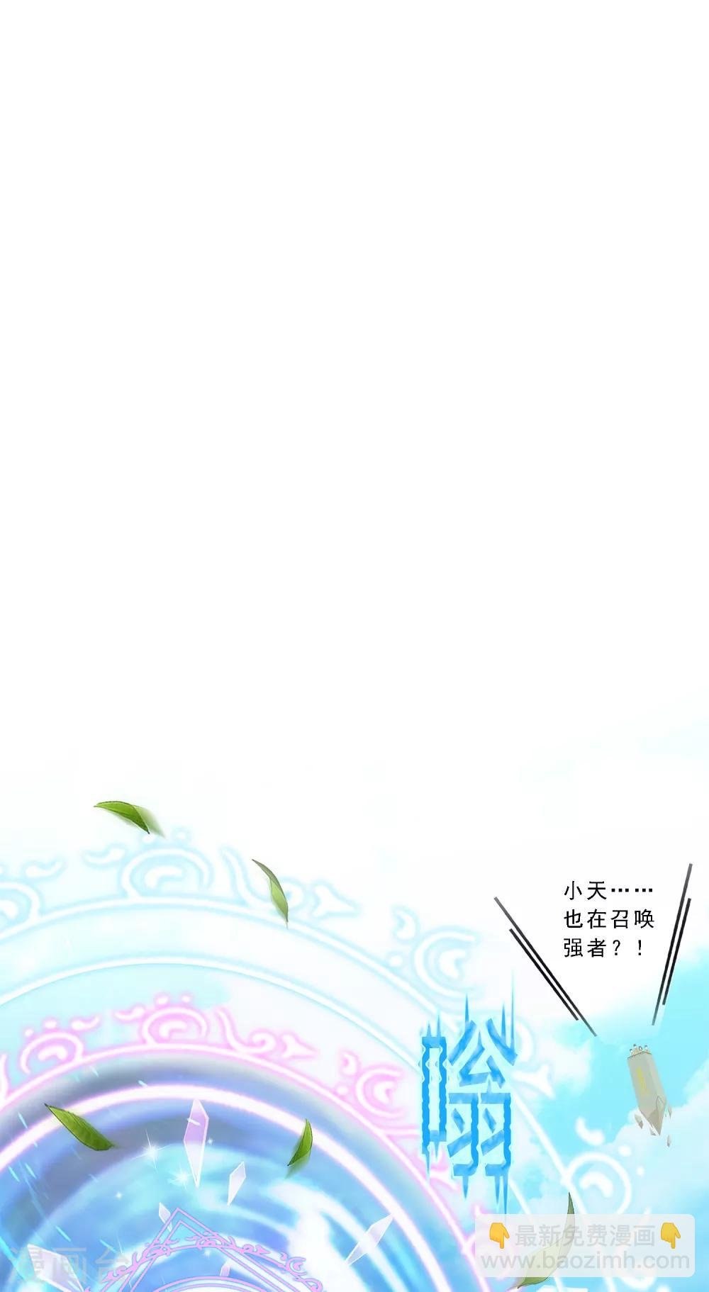 小剧场01 史上最惨配角