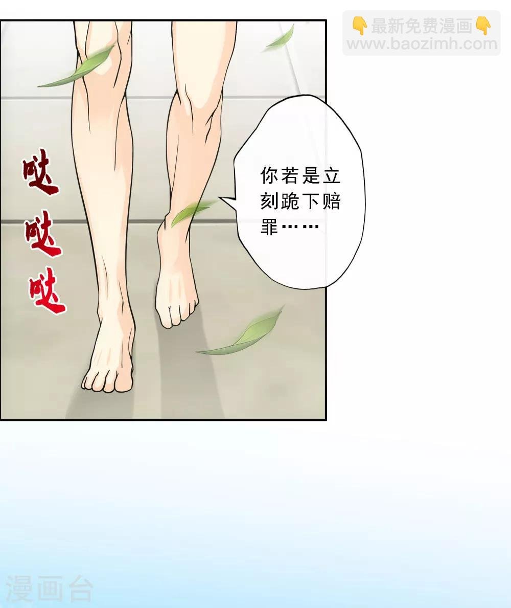 小剧场01 史上最惨配角