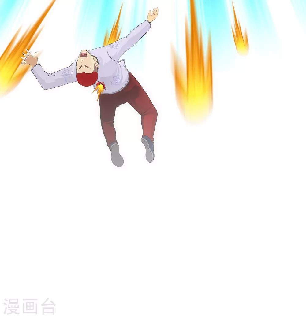 第220话 调虎离山