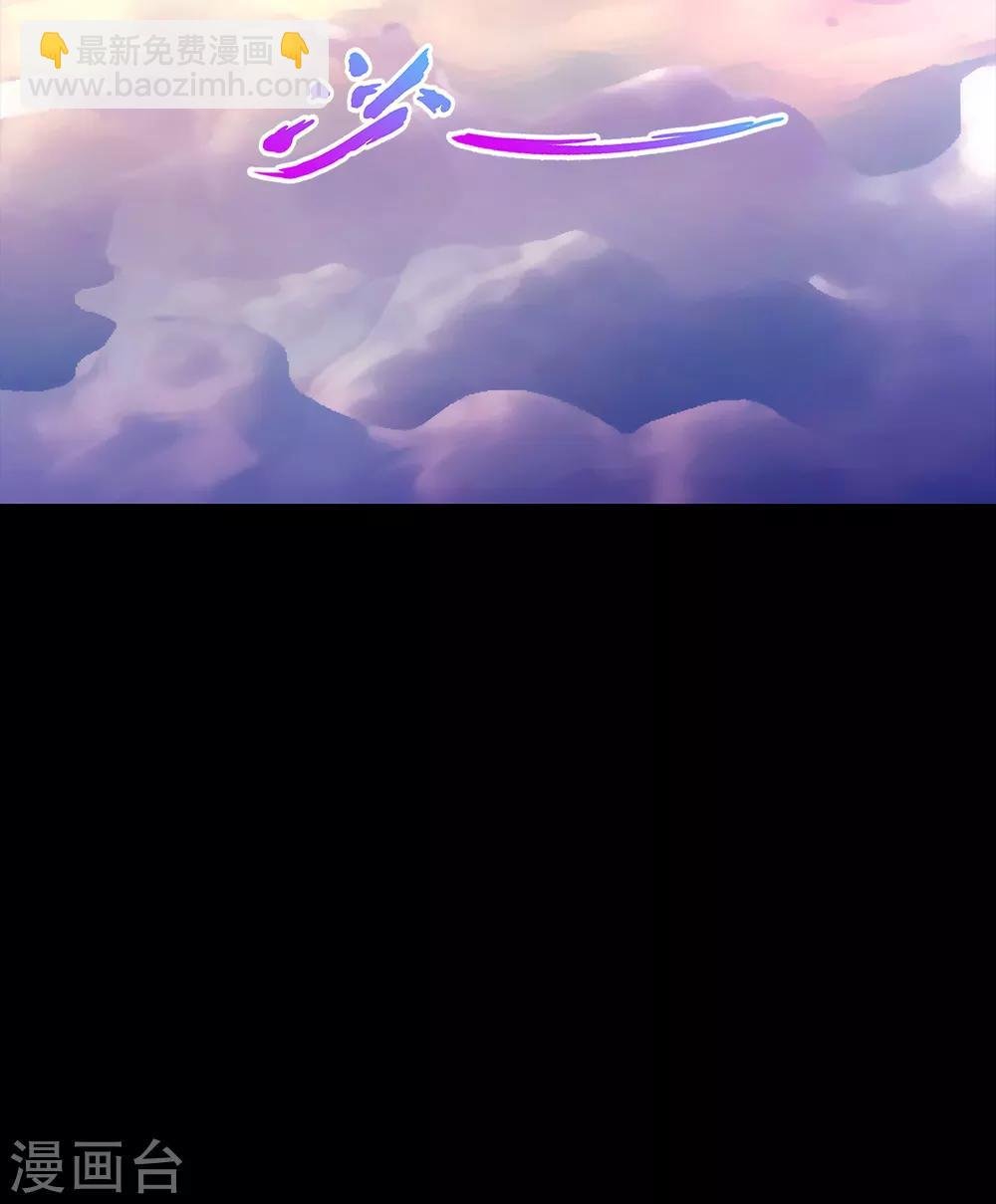 第227话 回溯2