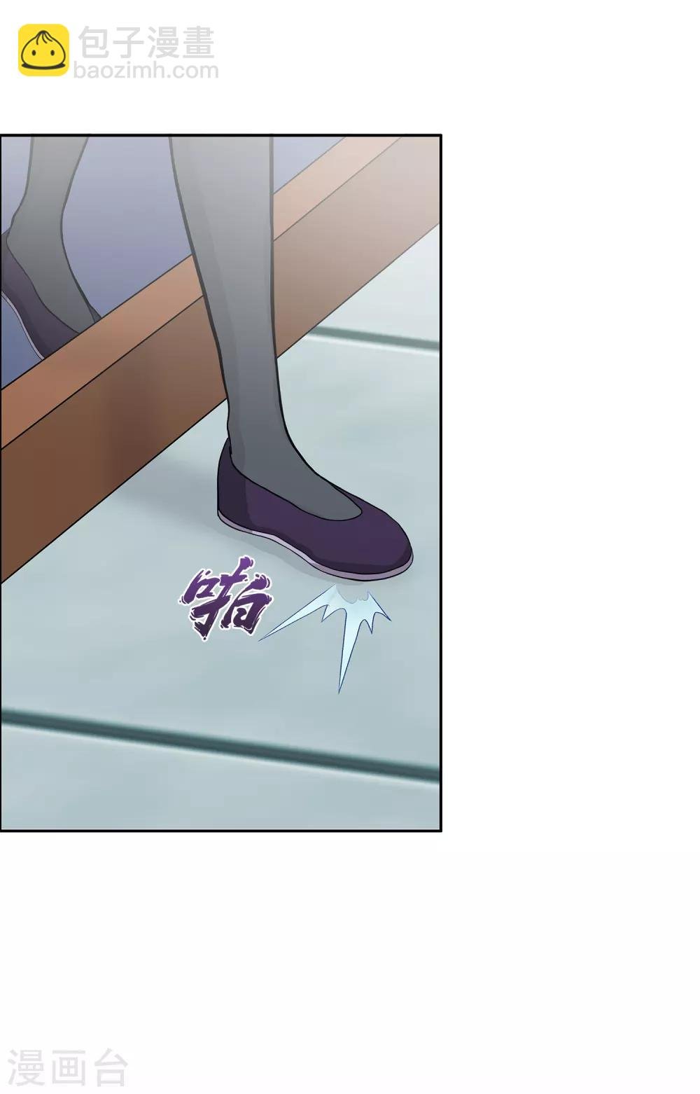 第240话 三缺一