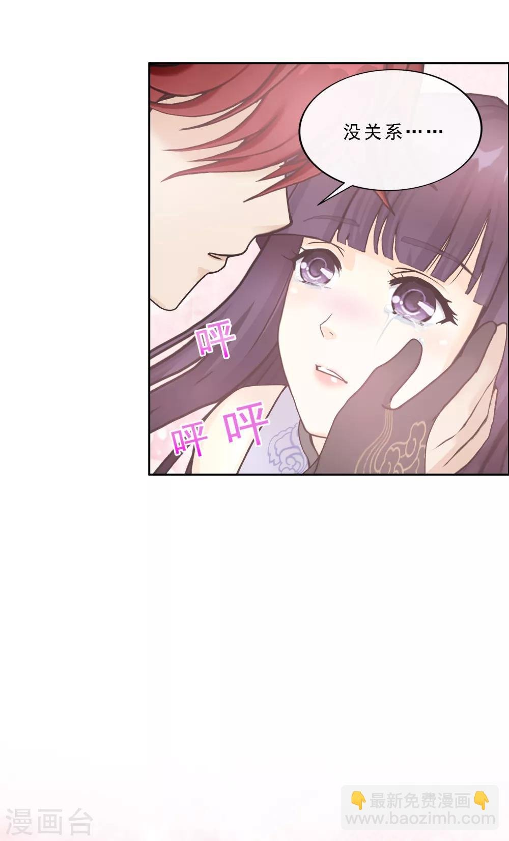 第240话 三缺一