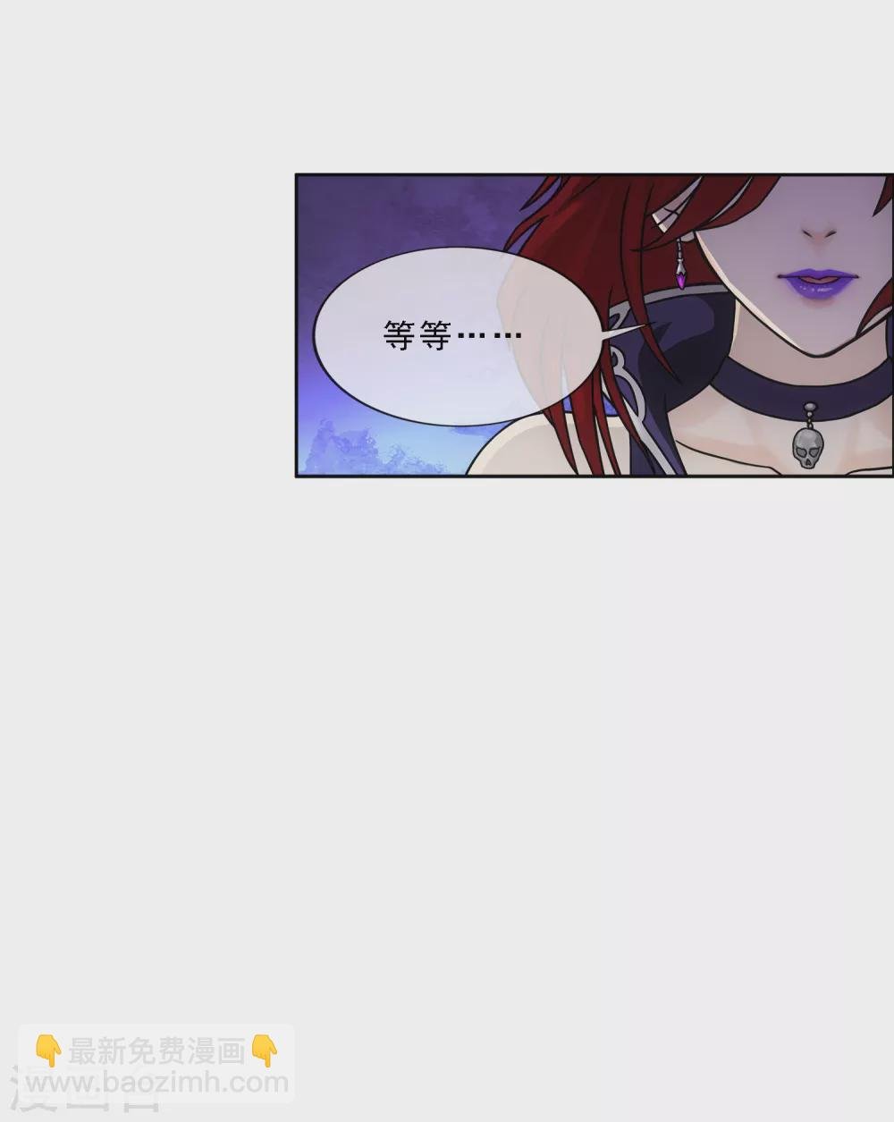 第249话 一家团聚