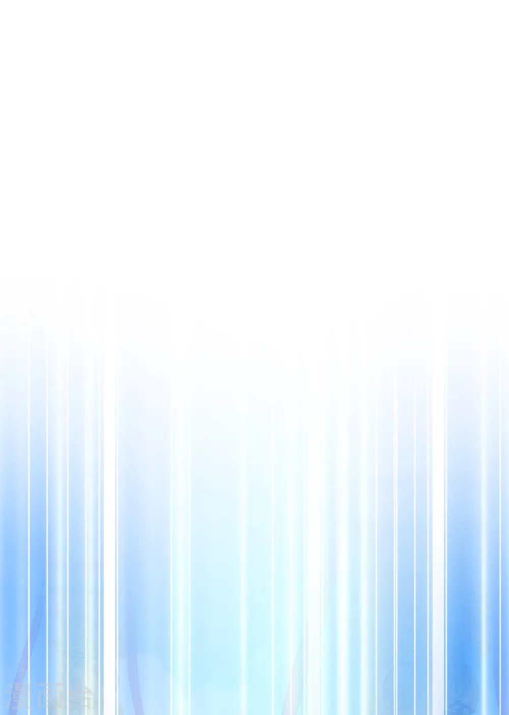 第256话 捉对厮杀