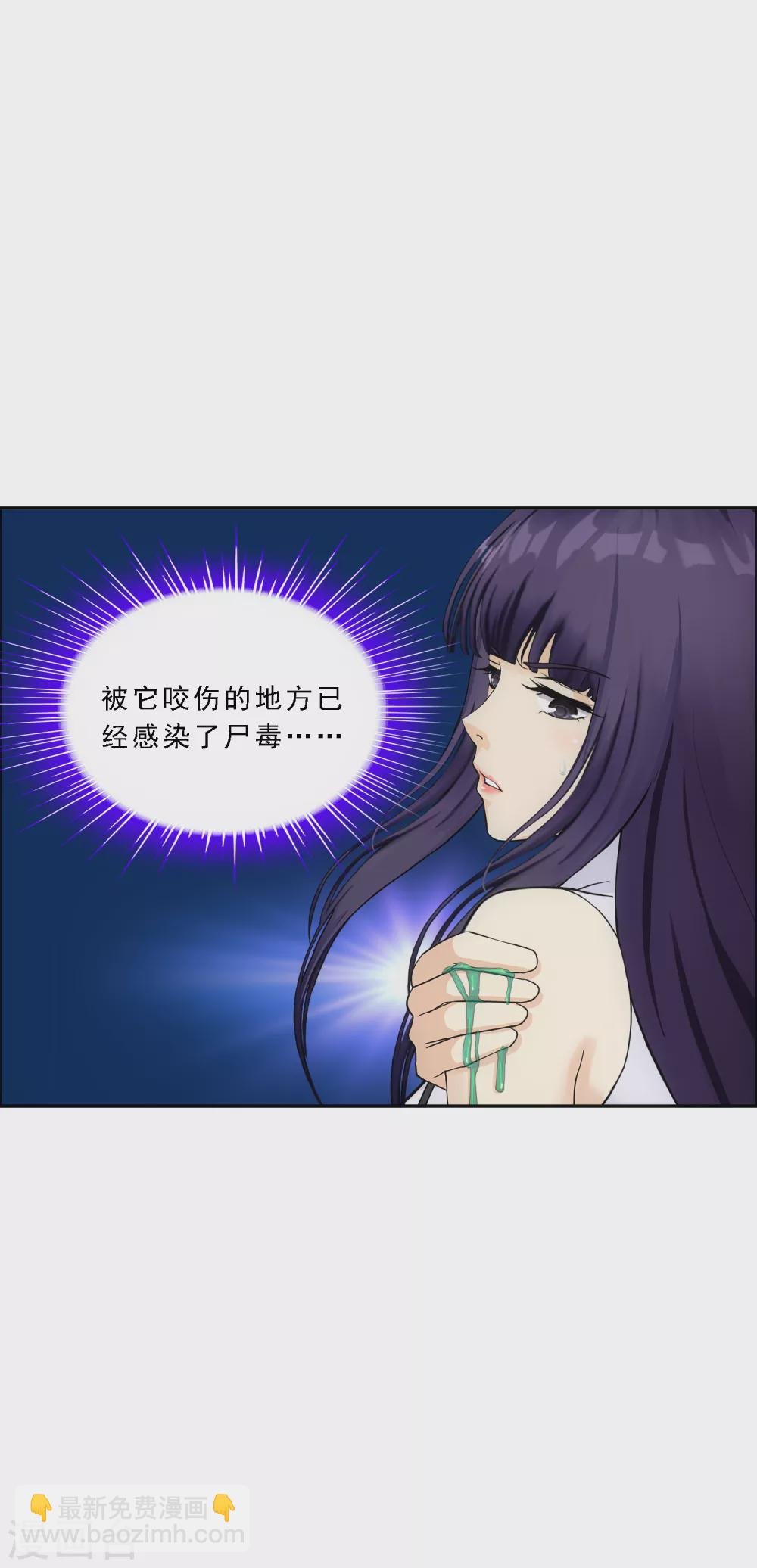 第258话 破阵2