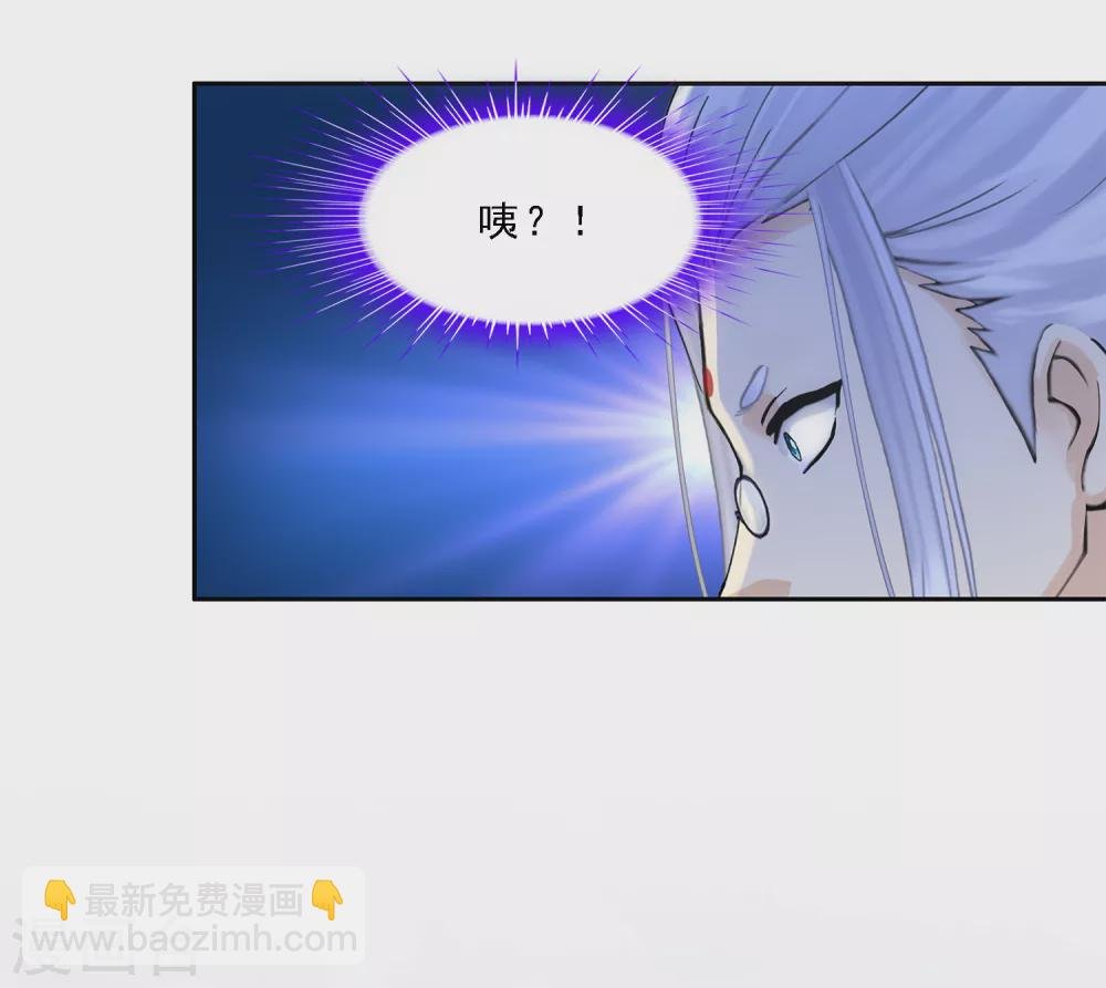 第264话 一挑二