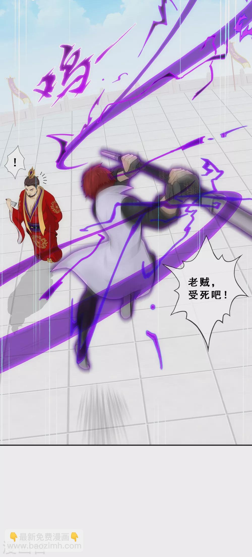 第264话 一挑二