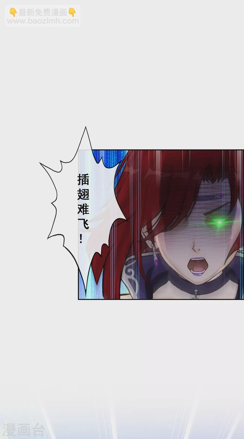 第265话 富贵险中求