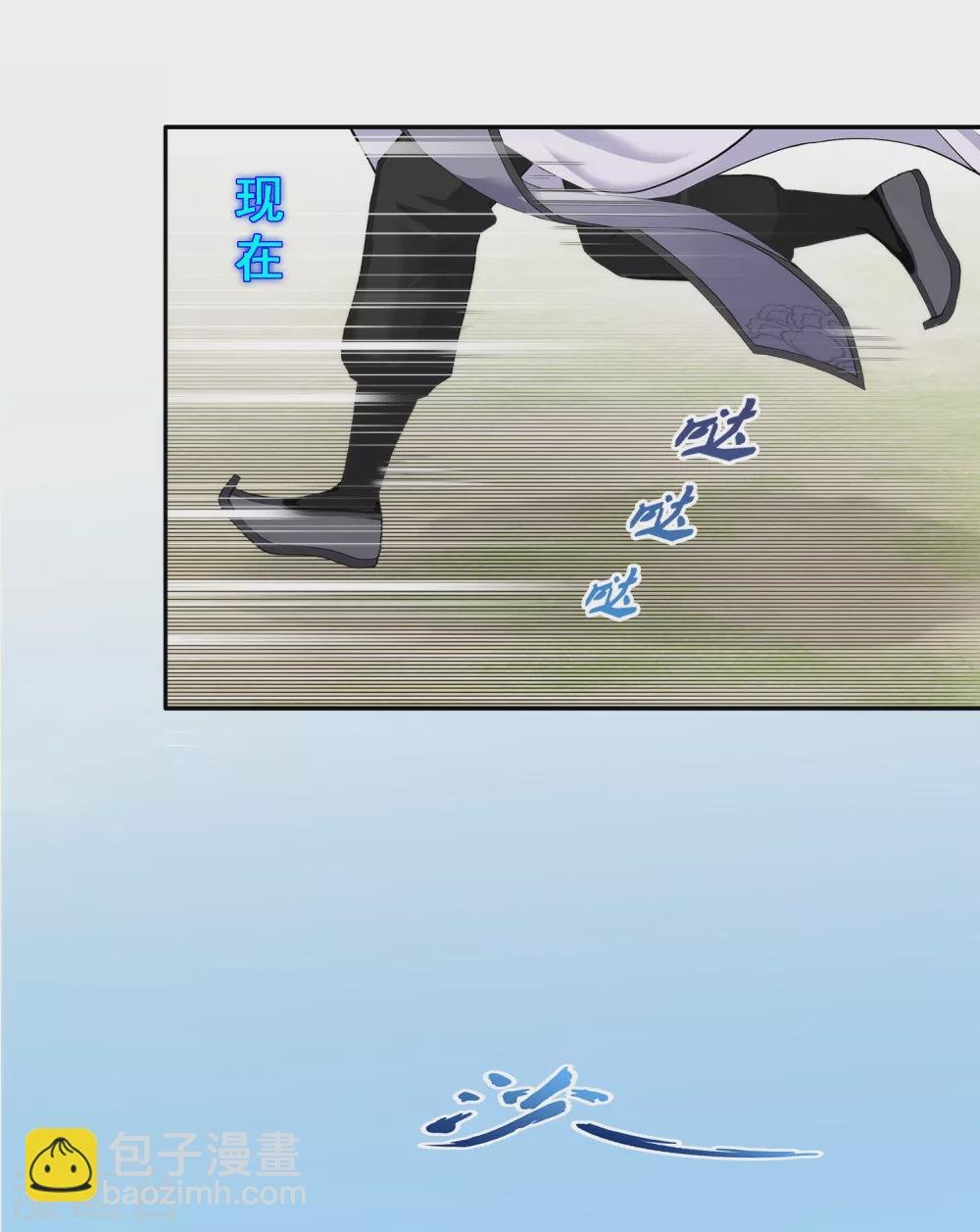 第265话 富贵险中求