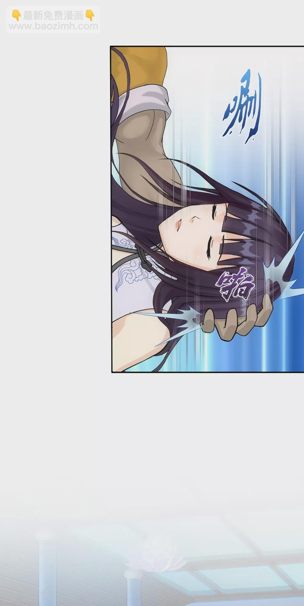 第272话 坑货的自我修养1