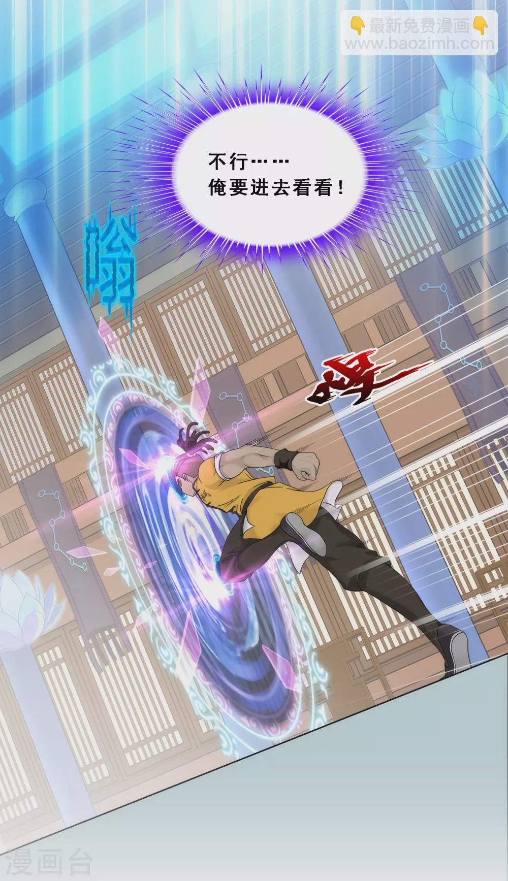 第272话 坑货的自我修养1