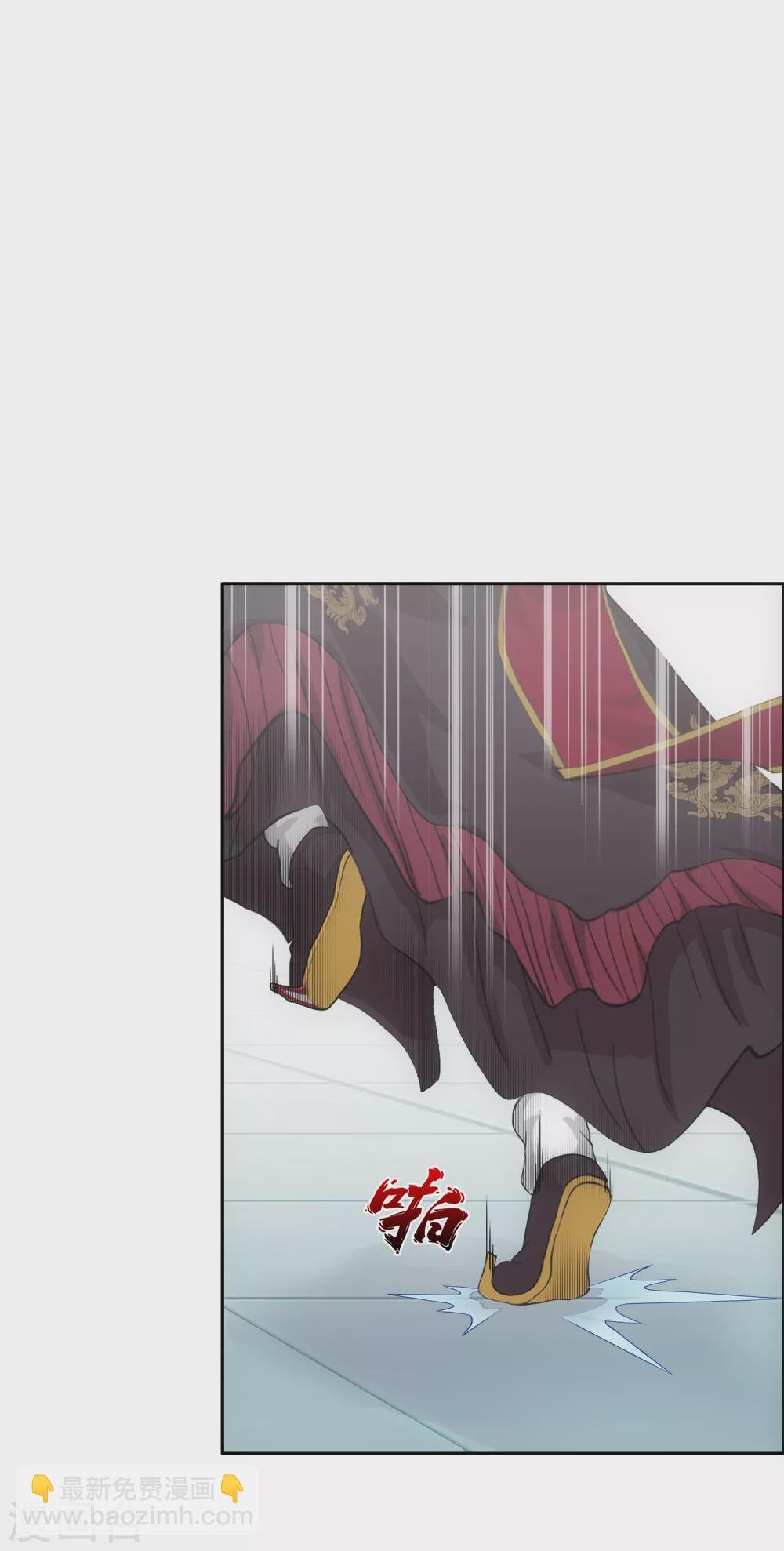 第273话 坑货的自我修养2