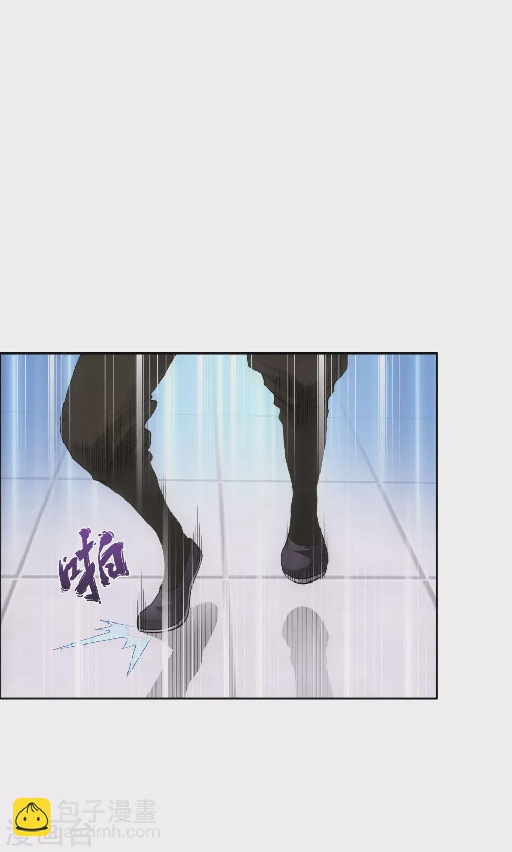 第275话 必杀之局