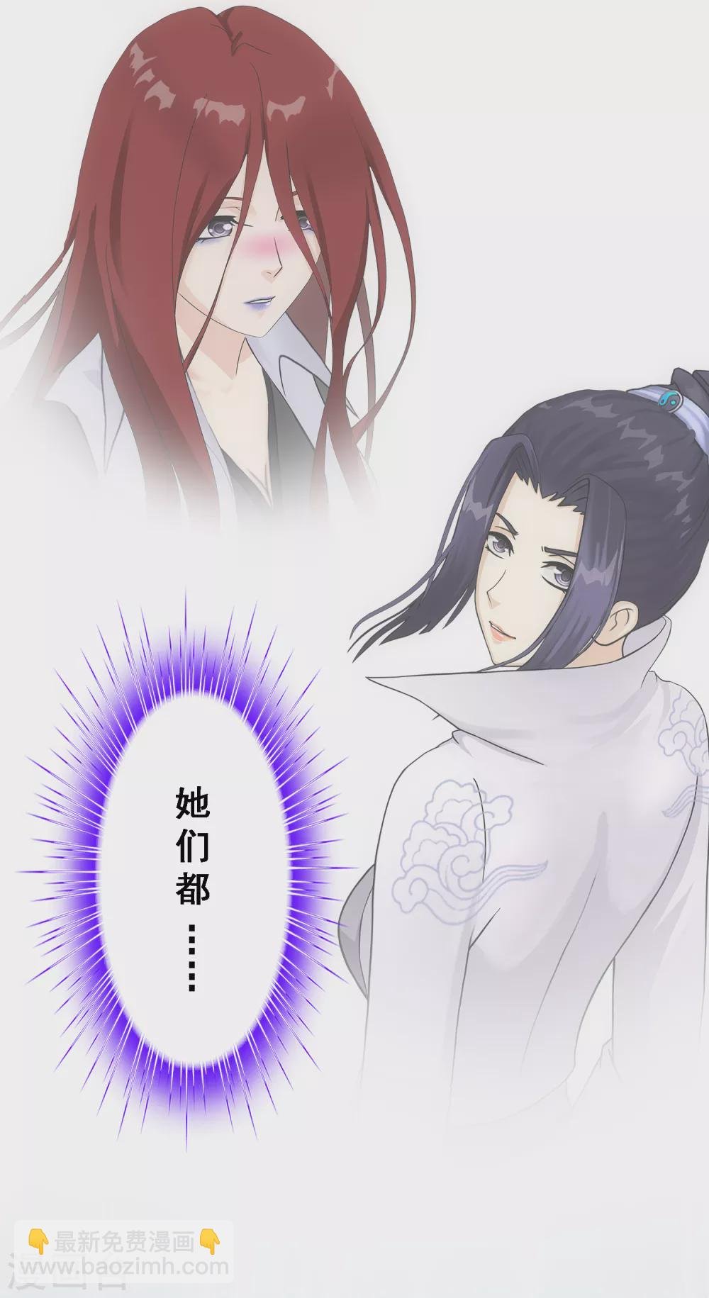 第276话 乖