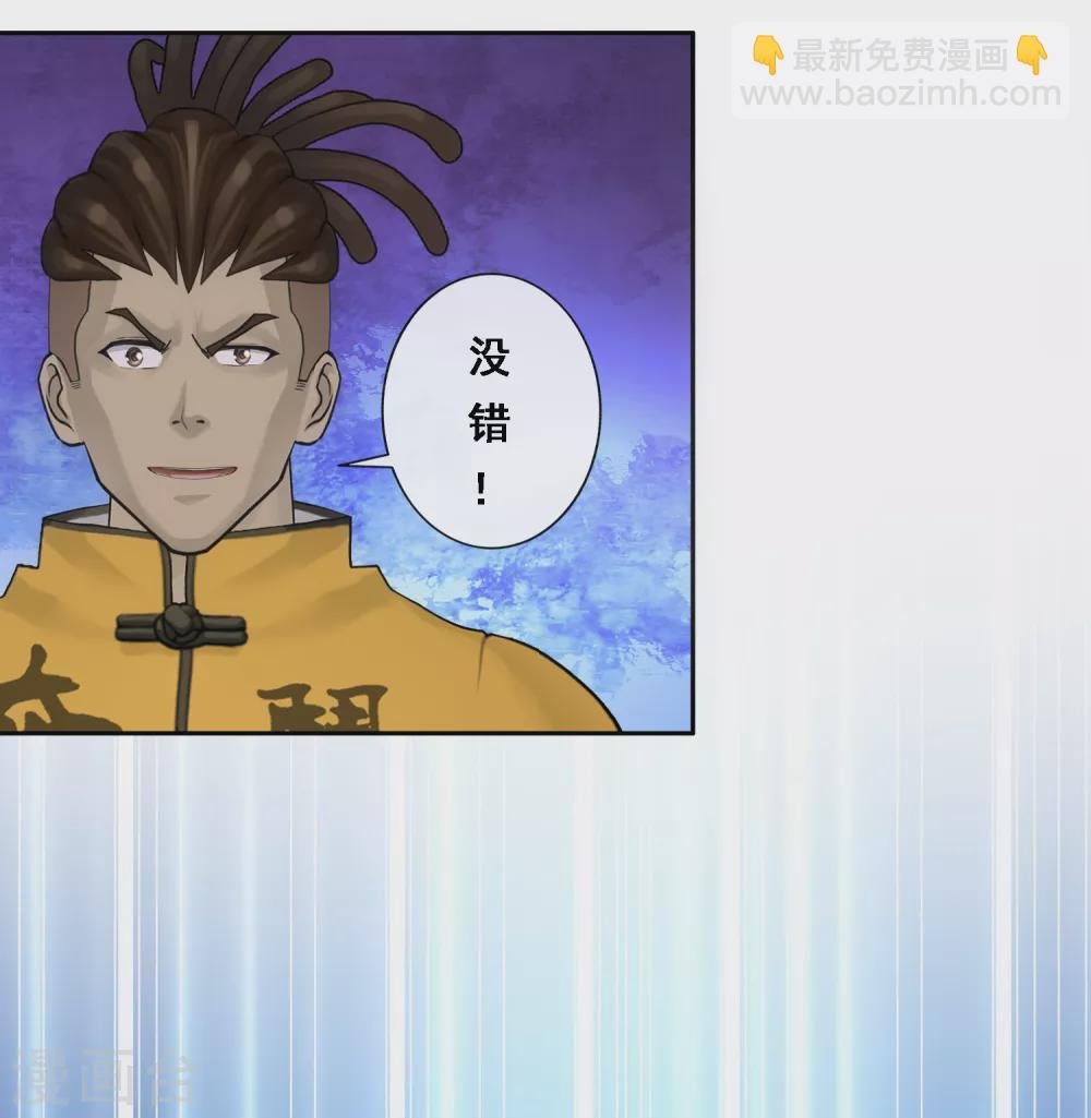 第276话 乖