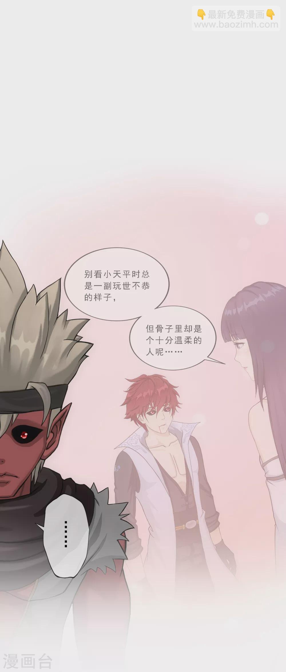 第276话 乖
