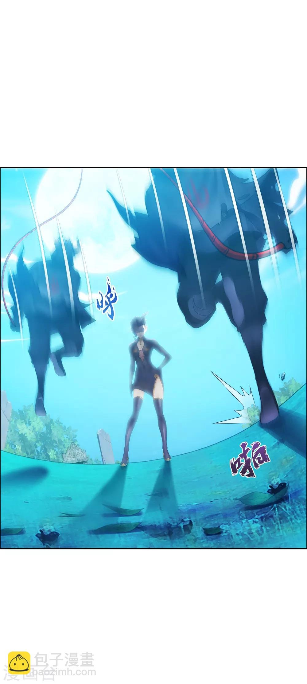 第29话 一血