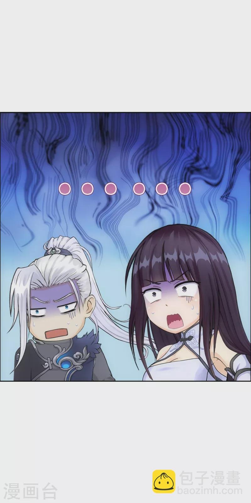 第280话 三刀入微