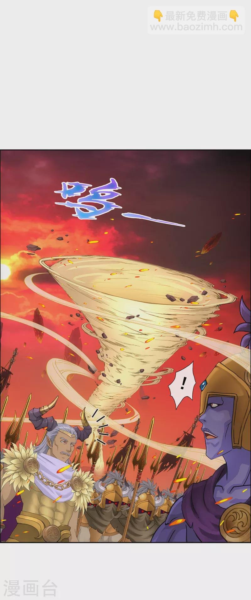 第304话 士气