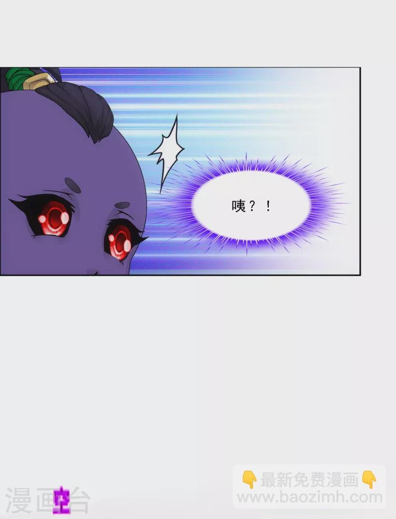 第304话 士气