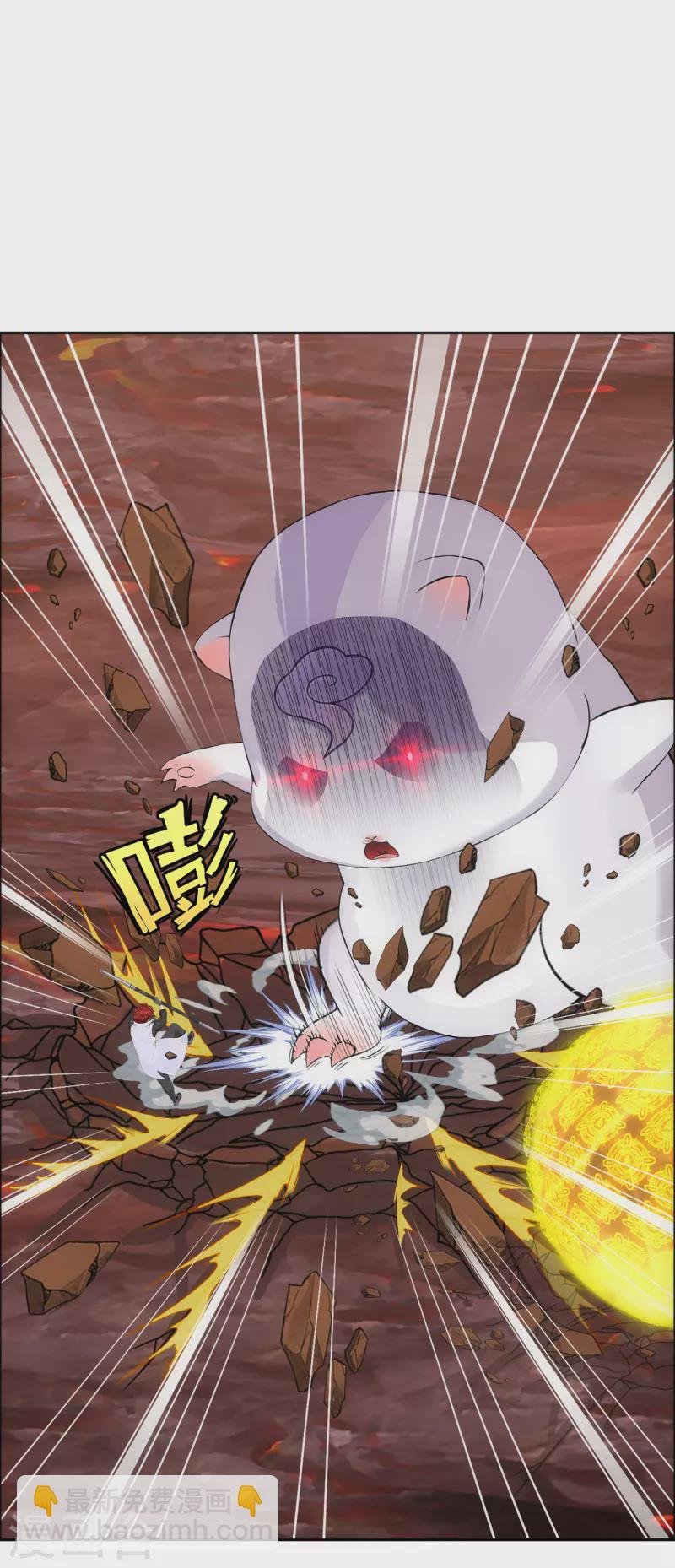 第307话 大破金戈阵3