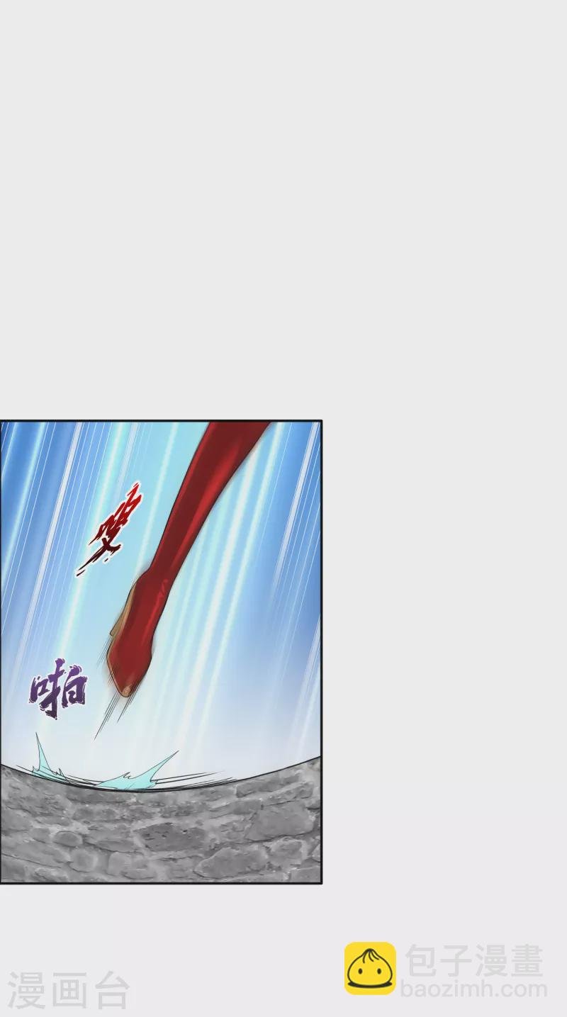 第312话 大事件