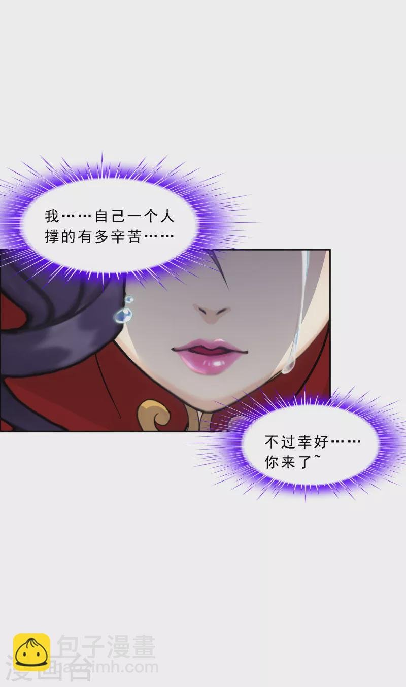 第312话 大事件