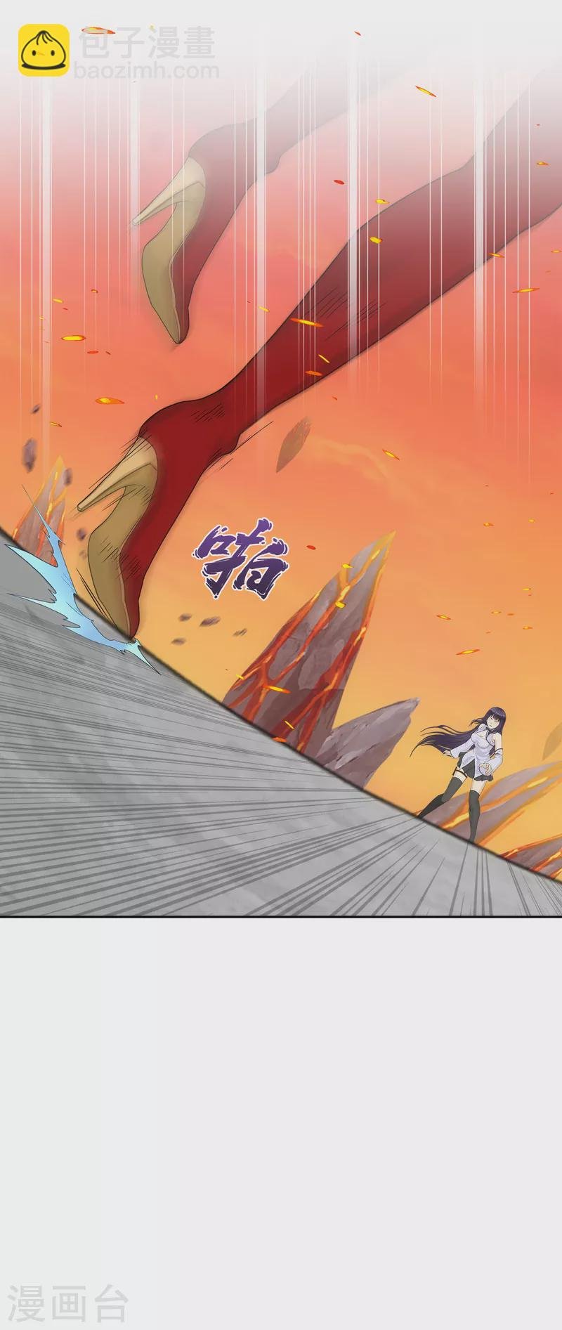第315话 争夫之战2