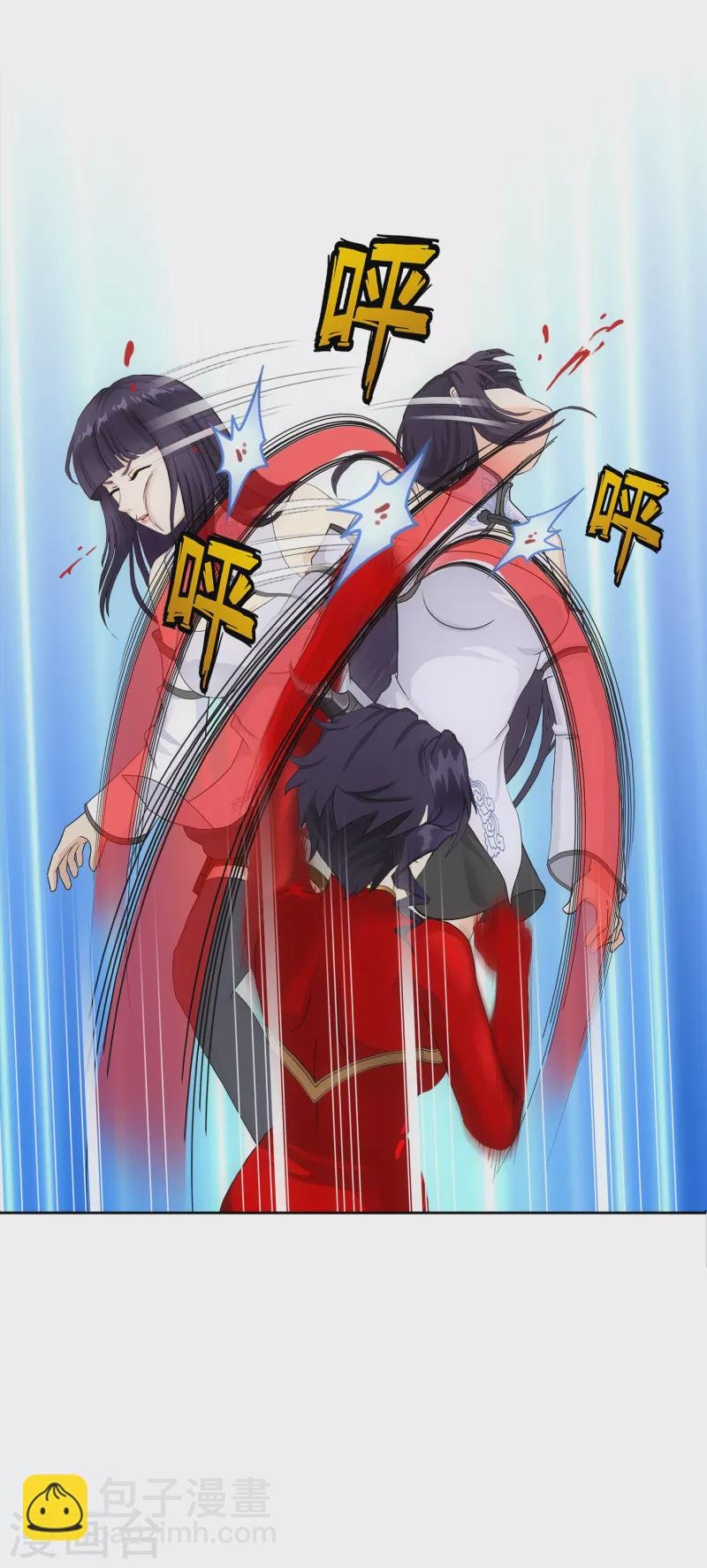 第315话 争夫之战2