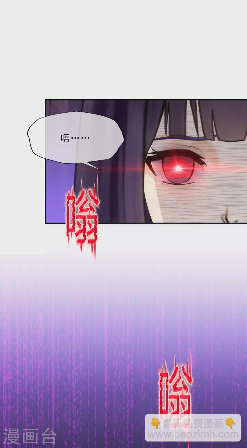 第318话 宿命2