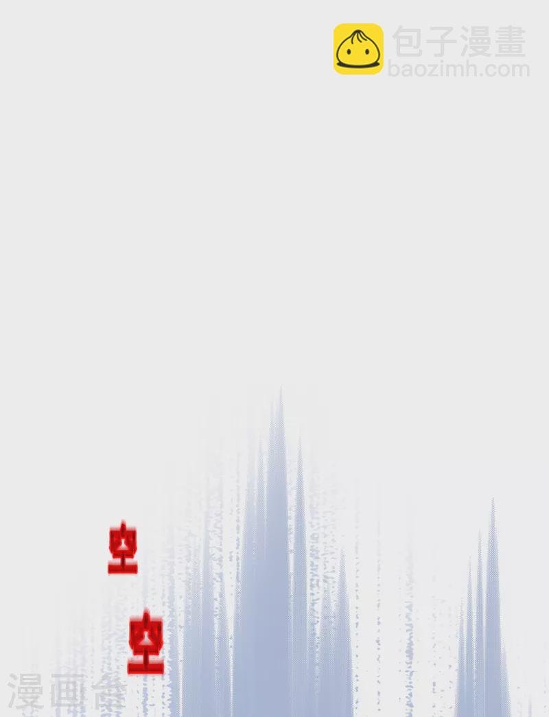 第323话 重见天日