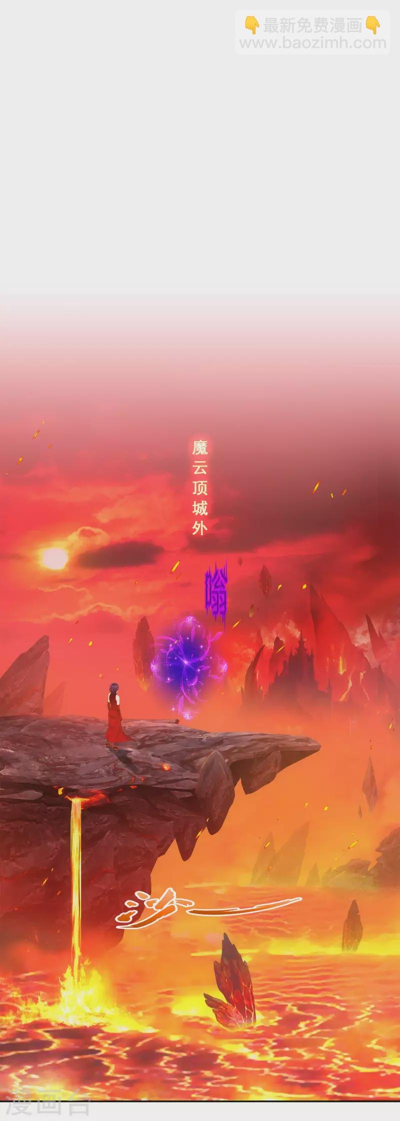 第325话 反复无常2